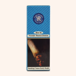 Yousef Rida Blue 50 Dokha pipe tobacco - enjoy dokha