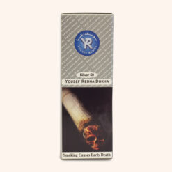 Yousef Rida Silver 50 Dokha tobacco - Enjoy Dokha