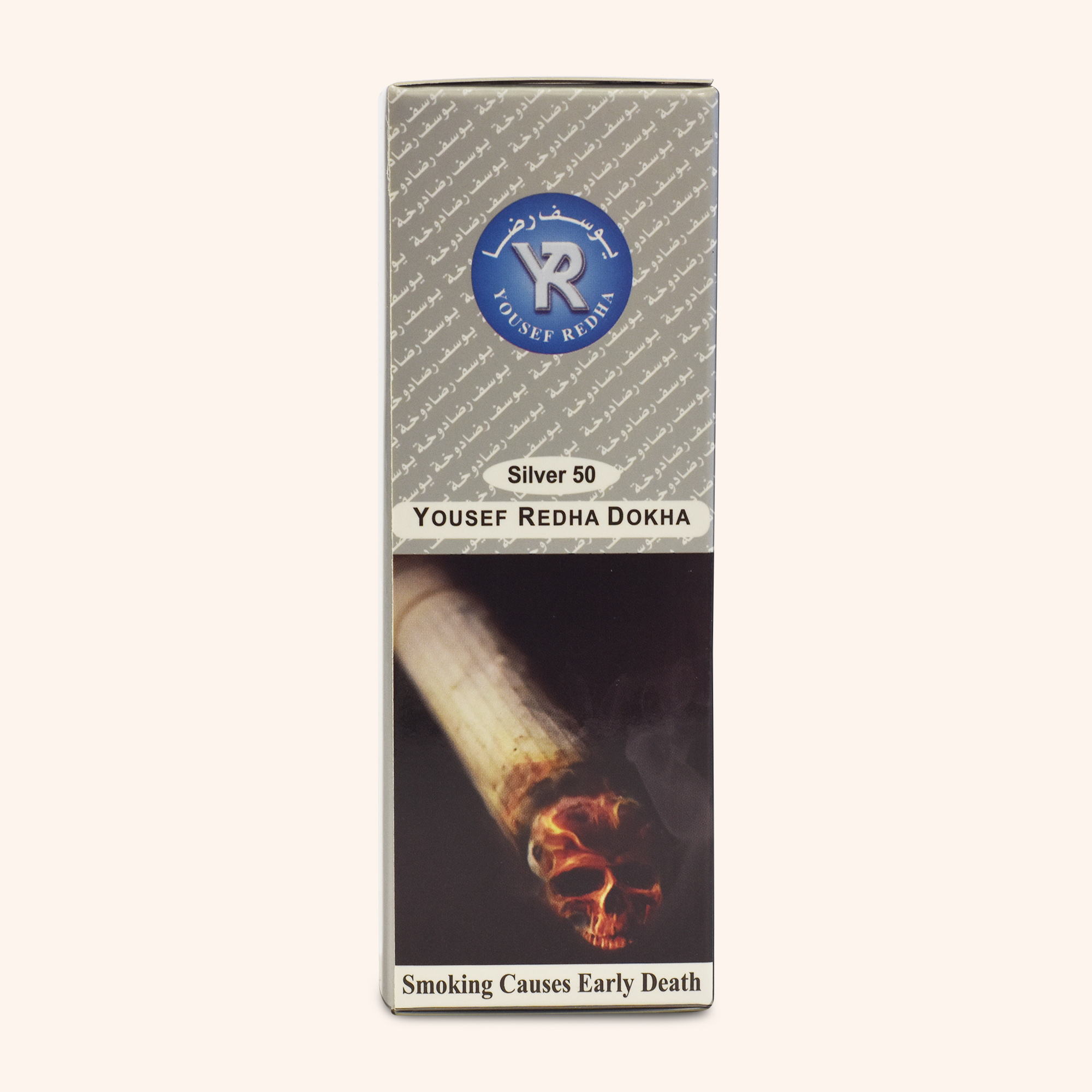 Yousef Rida Silver 50 Dokha – 50ml / 13g