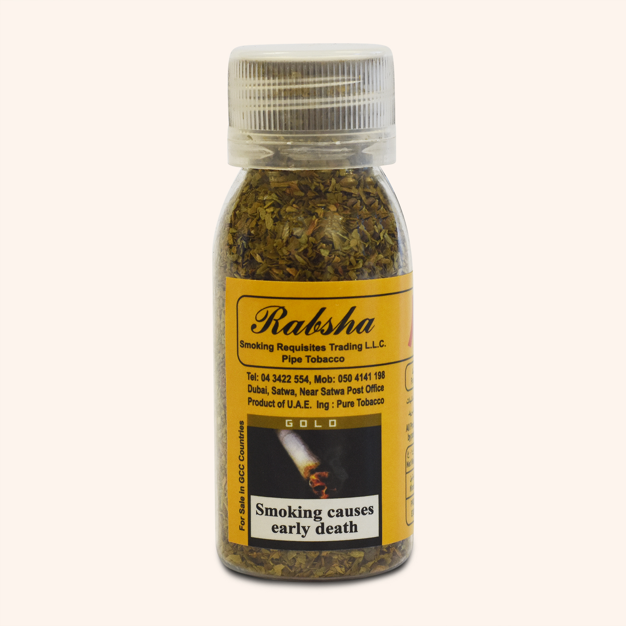 Rabsha Gold Dokha